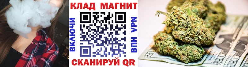 Где продают наркотики Россошь APVP  Канабис 