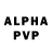Alpha PVP кристаллы Rolands Birznieks