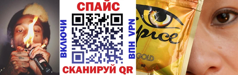 Бутират оксана  Россошь 