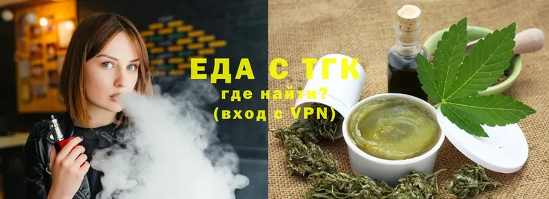 Cannafood конопля  где продают   Россошь 