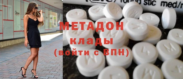 а пвп мука Новодвинск