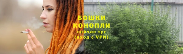 а пвп мука Новодвинск