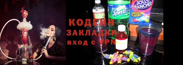 а пвп мука Новодвинск