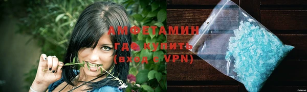 гидропоника Новокубанск