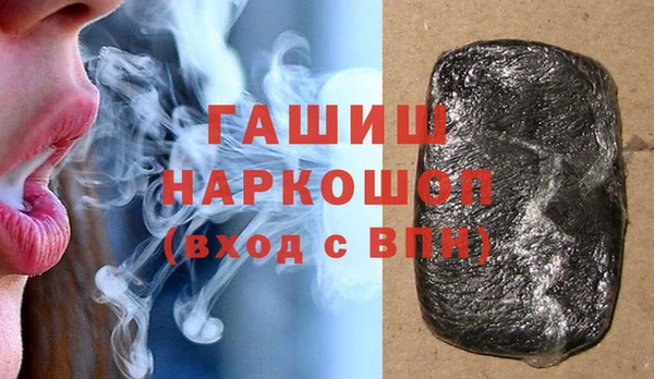а пвп мука Новодвинск