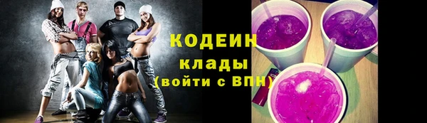 ешки Нязепетровск