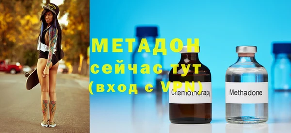 гидропоника Новокубанск
