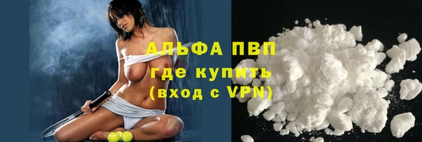 mdma Вязьма