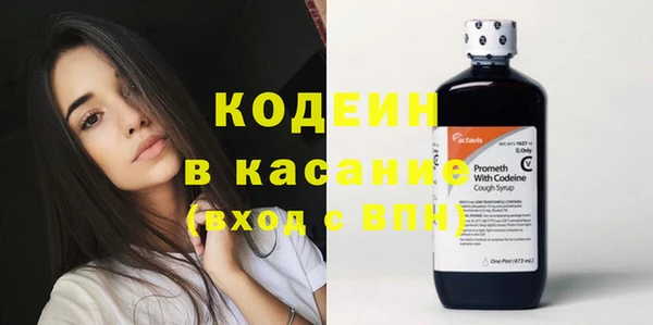 ешки Нязепетровск