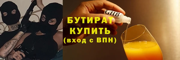 jwh Нягань