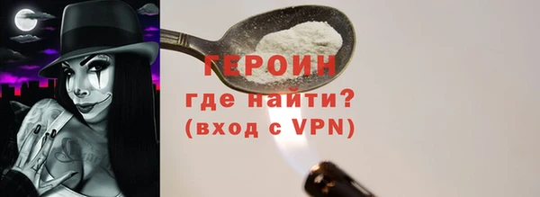 jwh Нягань