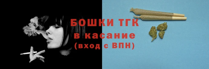 ешки Нязепетровск