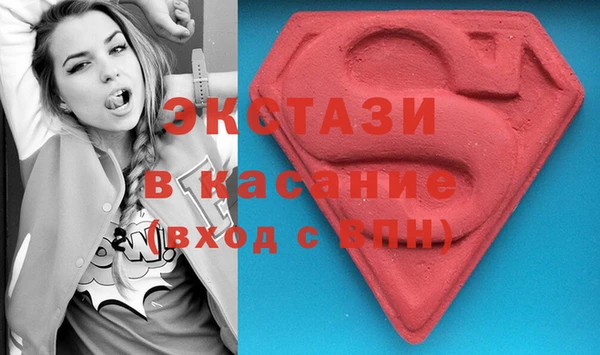 jwh Нягань