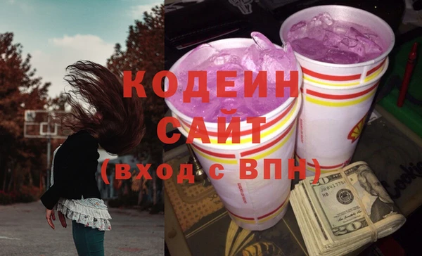 jwh Нягань