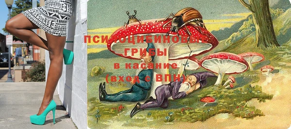 jwh Нягань