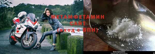 ешки Нязепетровск