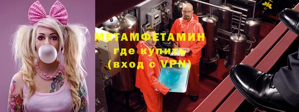 а пвп мука Новодвинск