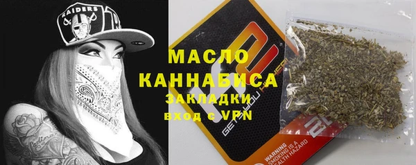 гидропоника Новокубанск