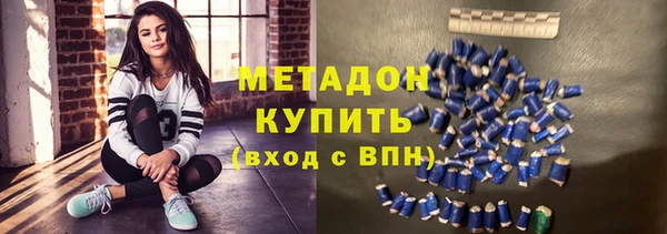ешки Нязепетровск