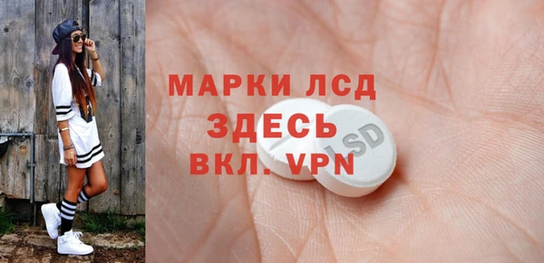 jwh Нягань