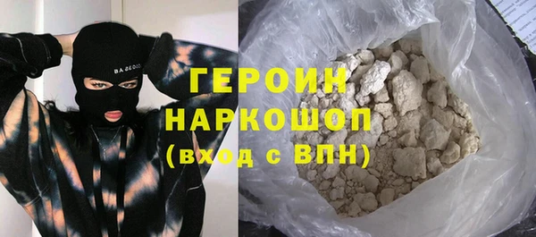 ешки Нязепетровск