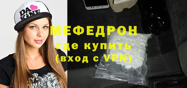 jwh Нягань
