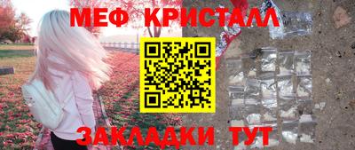 не бодяженный Апрелевка