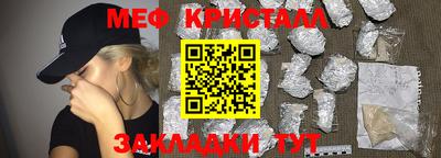 2c-b Аргун