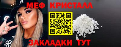 2c-b Аргун