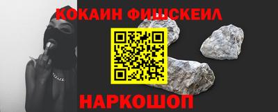 не бодяженный Апрелевка