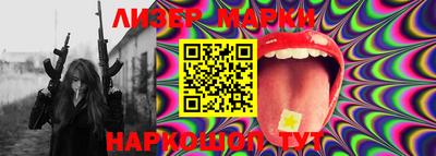 ПСИЛОЦИБИНОВЫЕ ГРИБЫ Азнакаево