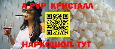 ПСИЛОЦИБИНОВЫЕ ГРИБЫ Азнакаево