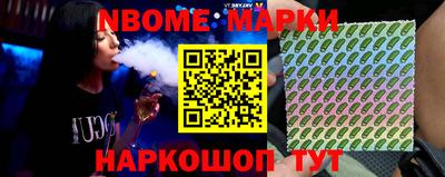 не бодяженный Апрелевка