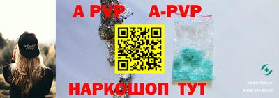 2c-b Аргун