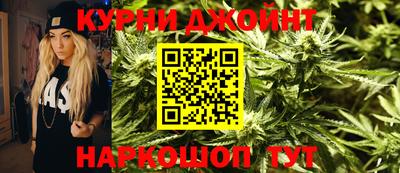 не бодяженный Апрелевка