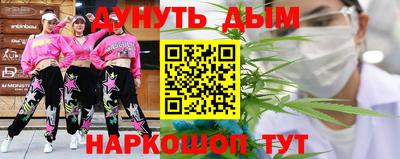 не бодяженный Апрелевка