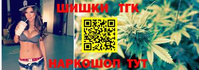 кокаин VHQ Апшеронск