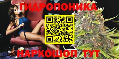 не бодяженный Апрелевка