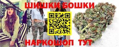 кокаин VHQ Апшеронск