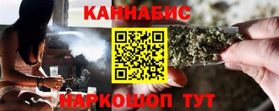 2c-b Аргун