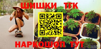 кокаин VHQ Апшеронск