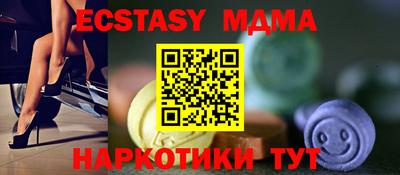 не бодяженный Апрелевка