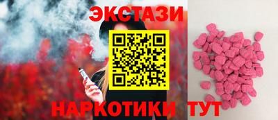 2c-b Аргун