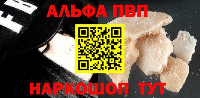 не бодяженный Апрелевка