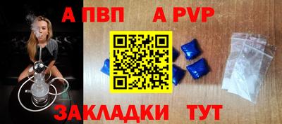 не бодяженный Апрелевка