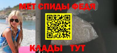 кокаин VHQ Апшеронск