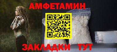 не бодяженный Апрелевка