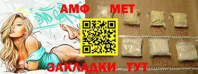 не бодяженный Апрелевка