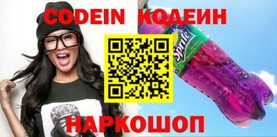 не бодяженный Апрелевка