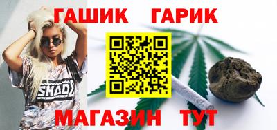 2c-b Аргун